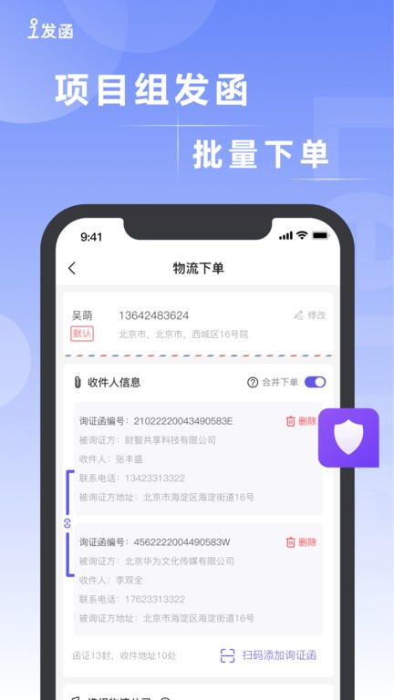 奥乔亚：希门尼斯能帮助墨西哥国家队，意大利无缘世界杯令人惊讶